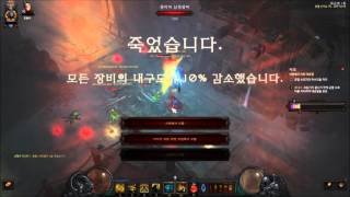 인나 두주먹불끈 수도사 75단 도전기