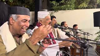 Download lagu Aaie Naseem E Koye Muhammad Sallallaho Alaihi Wasalam Farid ayaz Abu Muhammad qawwal  DHA Karachi mp3 Download lagu Aaie Naseem E Koye Muhammad Sallallaho Alaihi Wasalam Farid ayaz Abu Muhammad qawwal  DHA Karachi mp3