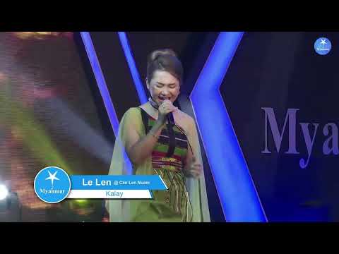 Myanmar Star Winner Song // Le Len