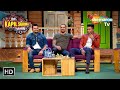 The Kapil Sharma Show - दी कपिल शर्मा शो | Raina, Shikhar & Hardik In Kapil's Show