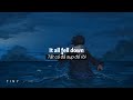 Vietsub Lyrics Dynasty MIIA