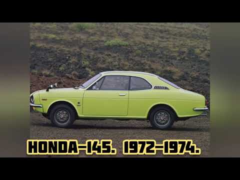 Thumbnail for Honda-145. 1972-1974. by Honda 145