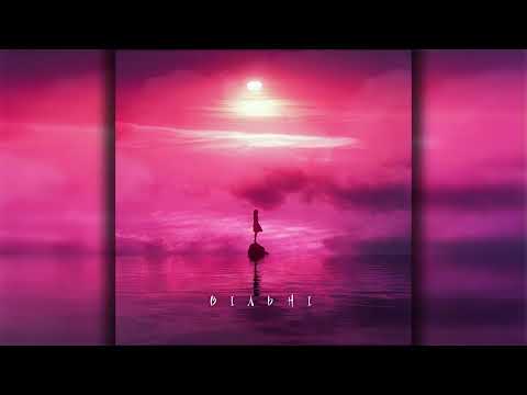 Alexander Hotra & Annahata - Вільні