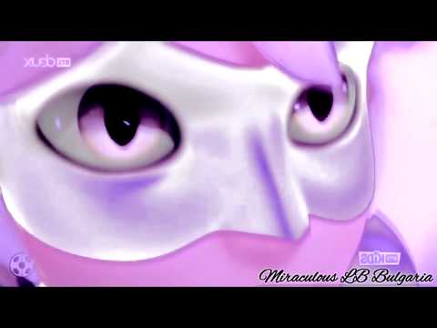 Latest Miraculous Amino