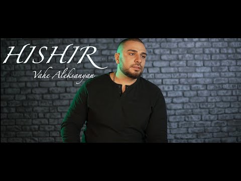 Vahe Aleksanyan - Hishir /2024/