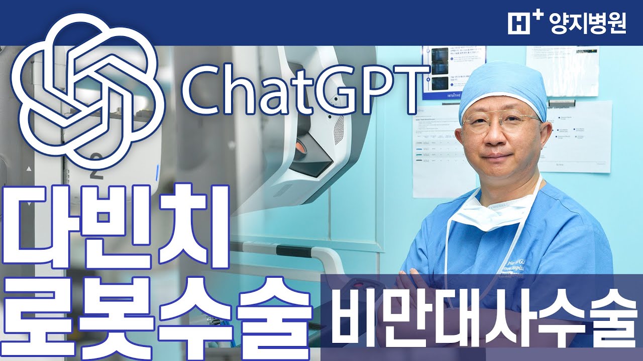 영상 썸네일