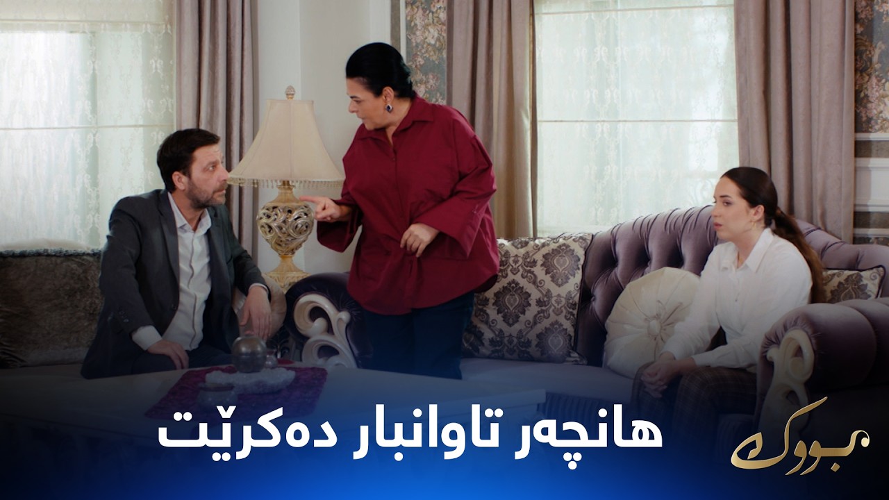 ڤیدیۆ | موقەدەر دەڵێت ئەوەی منداڵەکەی فڕاندووە هانچەرە
