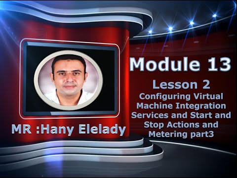 MCSA 70-410 Module 13 - الدرس الحادي عشر