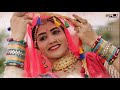 Rajasthani New Whatsapp Status Song Bana Bani Song 2020