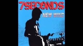 7 seconds - The inside