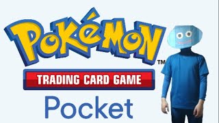 ポケポケで対戦しようぜ～【誰でも歓迎】