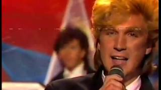 Frank Boeijen Groep - Schaduw (Nederland Muziekland)