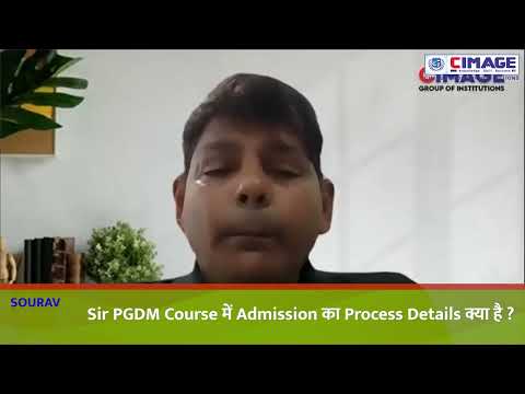 Sir PGDM Course में Admission Process Details क्या है?