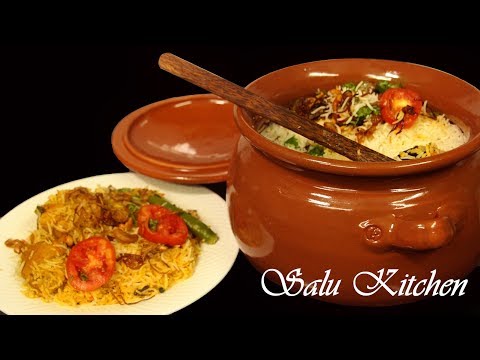 download lagu mp3 mp4 Sailus Kitchen Vegetable Biryani, download lagu Sailus Kitchen Vegetable Biryani gratis, unduh video klip Sailus Kitchen Vegetable Biryani