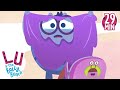 Down In The Grumps Learning Cartoons For Kids Lu And The Bally Bunch 9 Story Kids