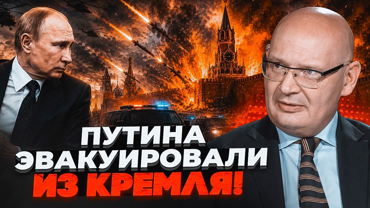 🔥Потужна зброя вже летить на Москву! Цей крок України знищить ГОЛОВНУ ГОРДІ