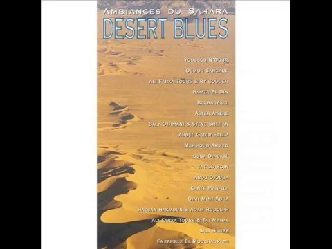 Hassan Hakmoun & Adam Rudolph.   Ma'bud Allah