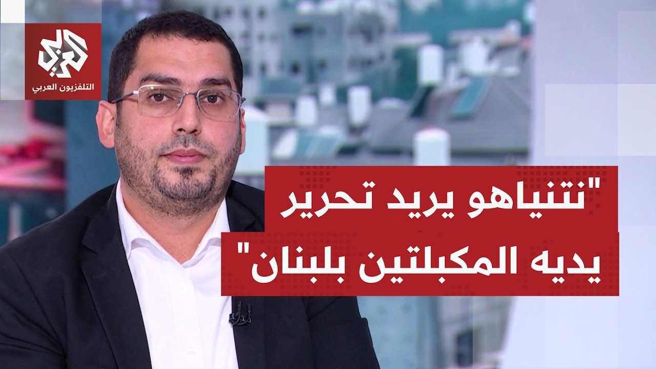 ما الاستراتيجية التي تريد إسرائيل تثبيتها باستهداف ضاحية بيروت؟