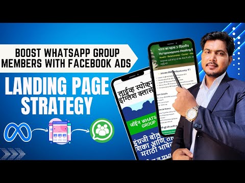 How to Create a Landing Page in WordPress Afsar Digital Media