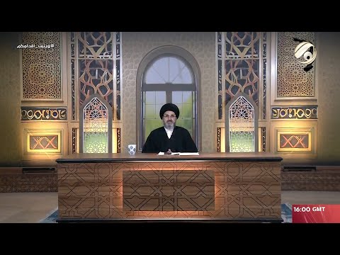 شاهد بالفيديو.. فقه المصطفى مع سماحة السيد رشيد الحسيني - فقه الشعائر | 2024/7/27