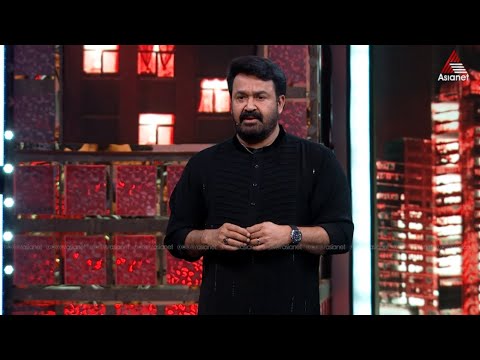 #BBMS7Promo ആദിലയുടെ തീരുമാനത്തെ ചോദ്യം ചെയ്ത് ലാലേട്ടൻ..