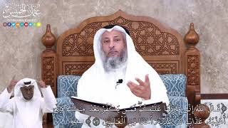 939 - قَالَ ٱللَّهُ إِنِّي مُنَزِّلُهَا عَلَيۡكُمۡۖ فَمَن يَكۡفُرۡ بَعۡدُ مِنكُمۡ... - عثمان الخميس