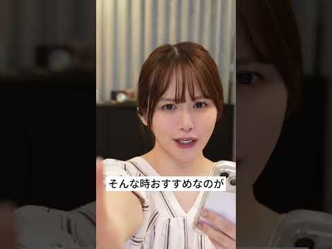 youtube-美容・ダイエット・健康記事2025/11/09 17:47:45