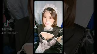【TikTok】私がモデルだったら？診断してくれるゲームしてみた！  #shorts