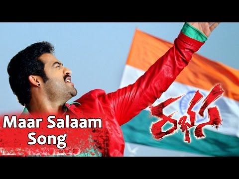 Maar Salaam Promo Video Song || Rabhasa Movie ||  Jr Ntr, Samantha, Pranitha