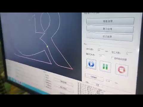 Sign, big aluminum channel letter bending machine BWZ-B1 0126 testing