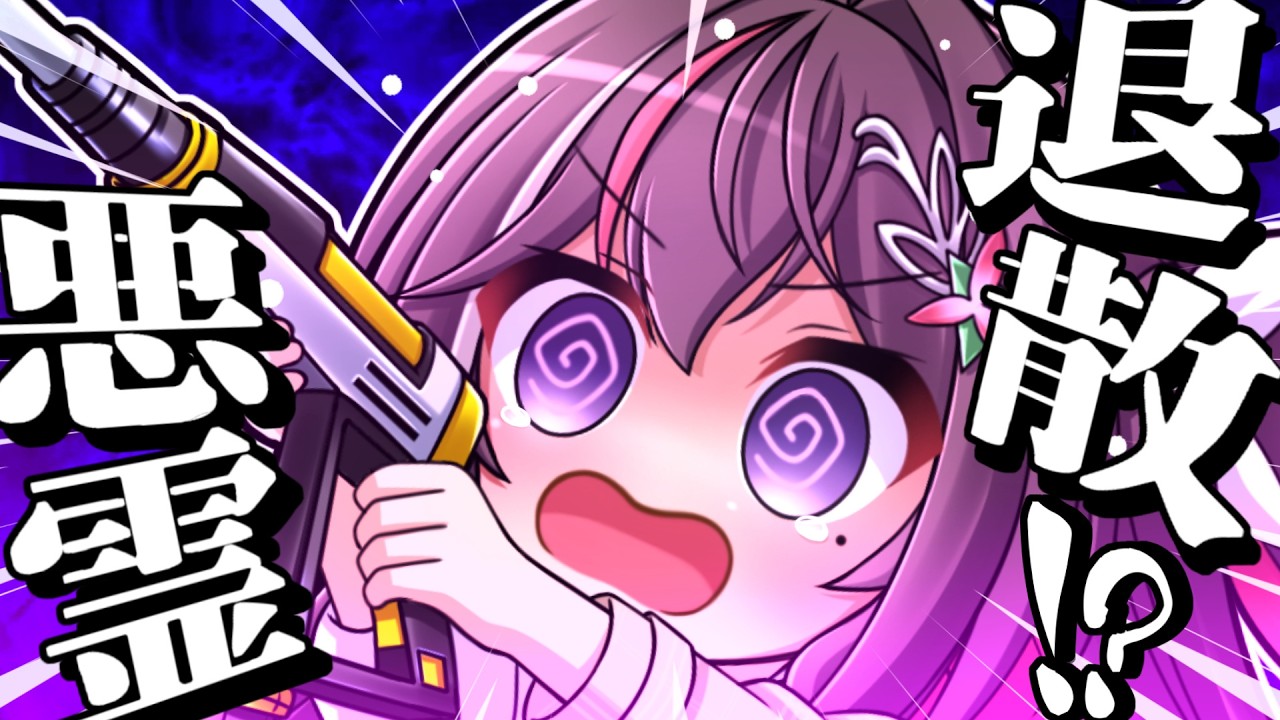 【手描き】おトイレをピカピカにするあずきち【ホロライブ / AZKi】