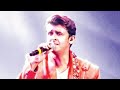 Sau Baar Janam Lenge Sonunigam Mdrafi Rafikiyadein