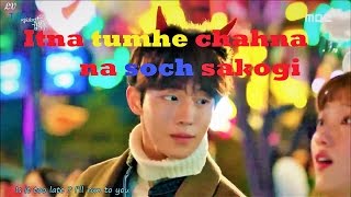 Itna Tumhe chahna hai | Yaseer Desai & Shashaa Tirupati | Korean mix