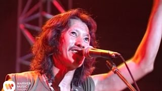 เต้าหู้ยี้ – คาราบาว