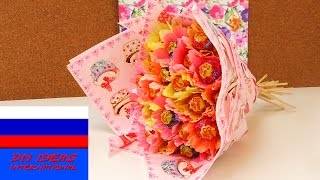 Поздравление с днем рождения мужчинам от сватов 1 Поздравление с днем рождения мужчинам от сватов 397