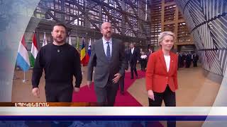 «Էպիկենտրոնի» հիմնական թողարկումը` 19:30-ին