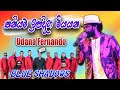 Thaniyama Ipadila Miyayana Udana Fernando With Blue Shadows