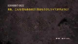 今世紀最大の爆笑キチガイ集