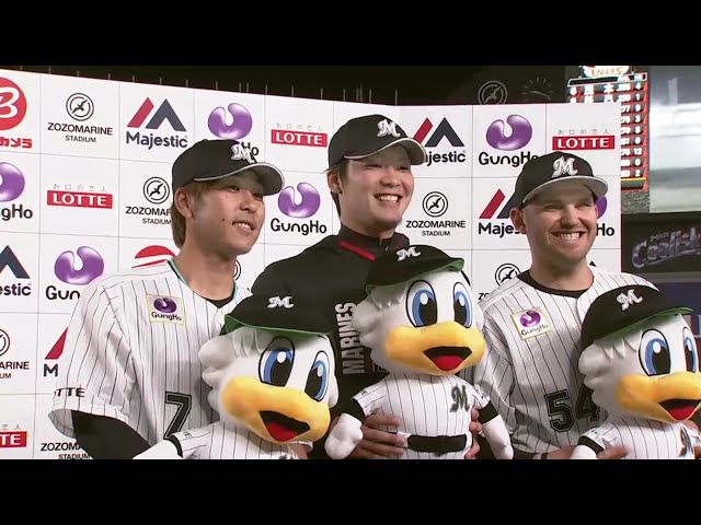 マリーンズ・二木投手・レアード選手・鈴木選手ヒーローインタビュー 2019/5/17 M-E