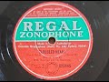 Frank Ifield 'Troubled Heart'  1956 78 rpm