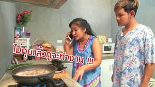 Download lagu Orang Thailand Latah mp3