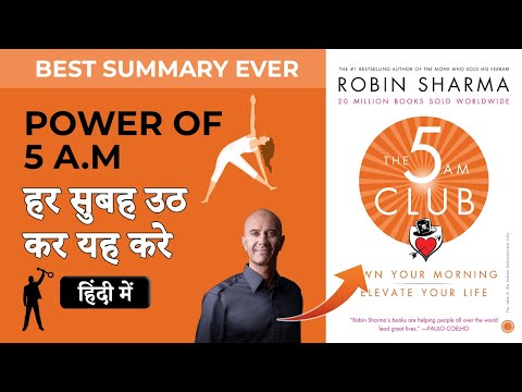 Manisha Singh You tube- story telling