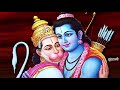 बालियों के बली बजरंगबली BALIYO KE BALI BAJARANG BALI II Bali