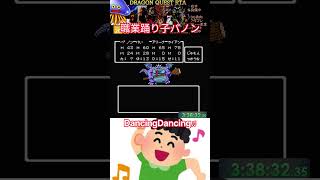 踊り子の旅芸人