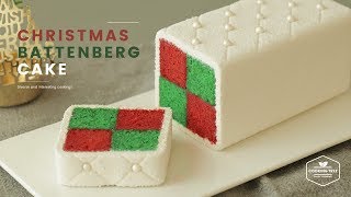 [크리스마스🎄] 바텐버그 케이크 만들기 : Christmas Battenberg Cake Recipe : クリスマス バッテンバーグケーキ | Cooking ASMR