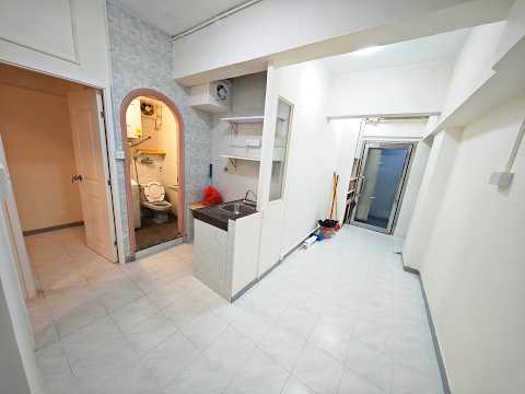 Po Kong Building Youtube Video