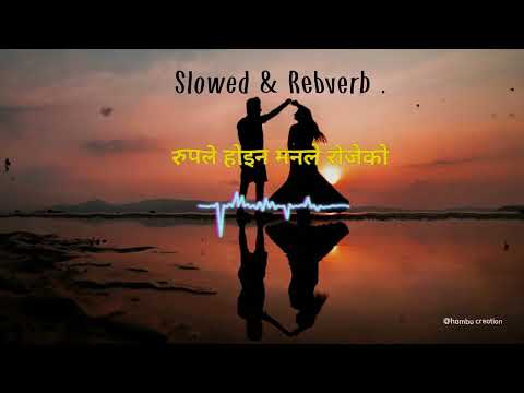 rupale hoina manle rojeko cover song