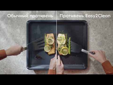 Духовой шкаф Electrolux OEE5H71Z