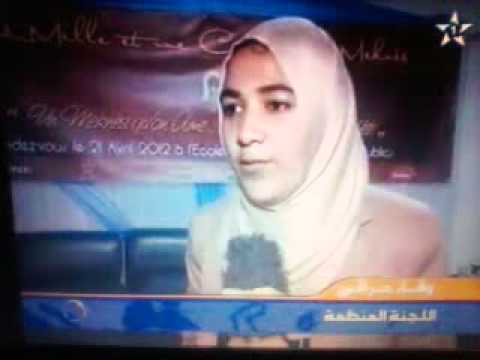 Meknès invité d'honneur à l'Ecoles Hassania des Travaux Publics sur Al oula Tv
