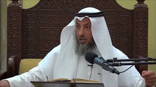 410- أنواع الدم دم الشهيد طاهر والدليل على ذلك-الشيخ عثمان الخميس-فوائد من شرح دليل الطالب